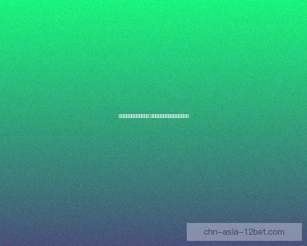 天地劫阵容搭配与策略分析 深度探讨最强战力组合与玩法技巧