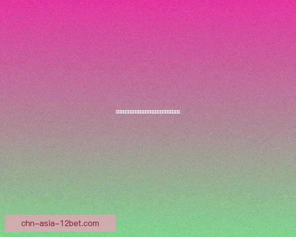 如何在和平精英中找到哥斯拉并成功击败它的最佳攻略分享