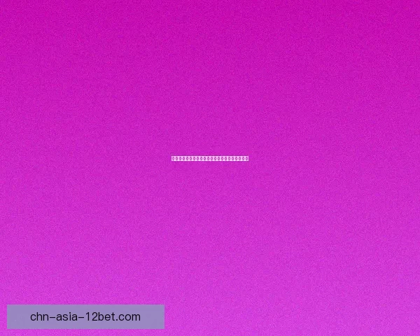 手游评测分析深度解析热门手游的玩法与市场表现