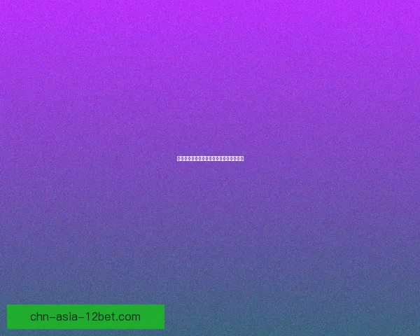 我的世界山羊驯服方法详解及相关技巧分享