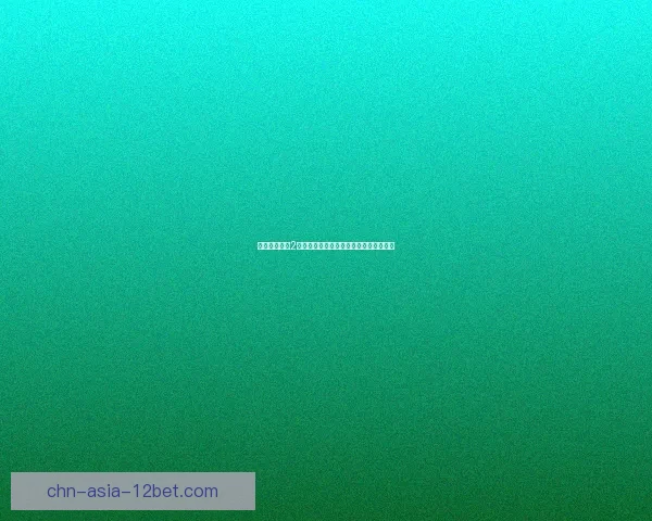 欧洲卡车模拟2游戏中快速修改游戏货币技巧与方法大全