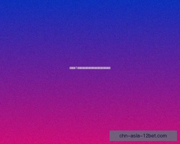 求生之路1全攻略秘籍大全全面解析武器技巧及生存挑战攻略