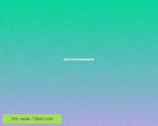 火炬之光2工程师最佳属性加点方案与角色强化指南