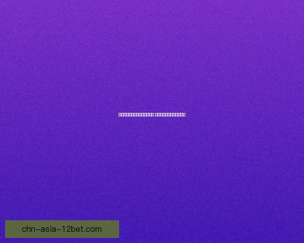 英雄联盟无限火力模式全新体验 开启疯狂对决挑战极限操作