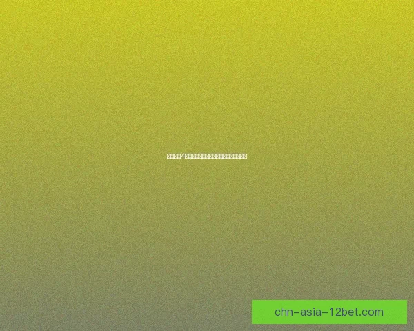 解决辐射4闪退问题的终极指南与常见修复方法分享