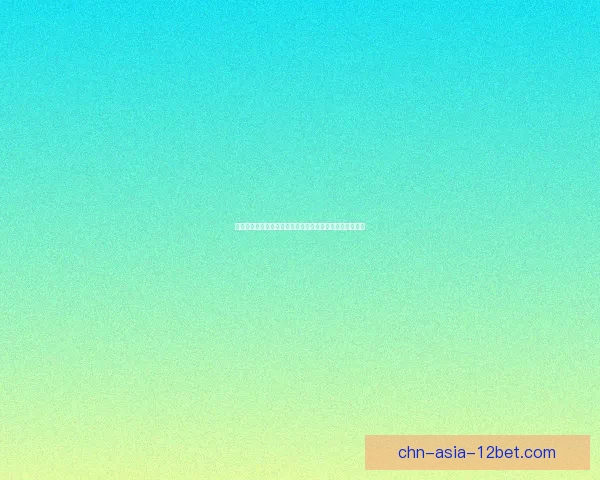 魔兽世界完美燃料的秘密与应用探索助力玩家突破极限挑战