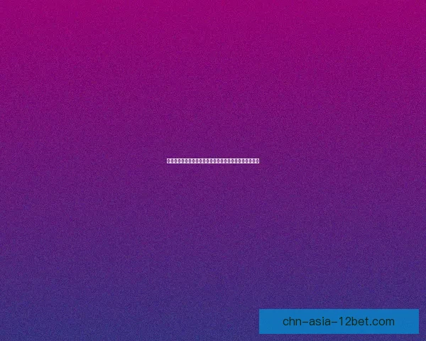 仙剑奇侠传三魔剑养成攻略及技巧全面解析与实战经验分享