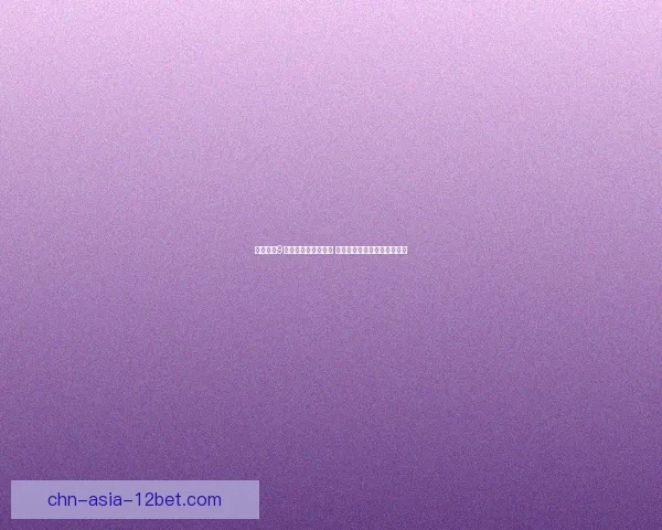 使命召唤9存档解析与技巧分享 如何轻松修改与恢复游戏进度