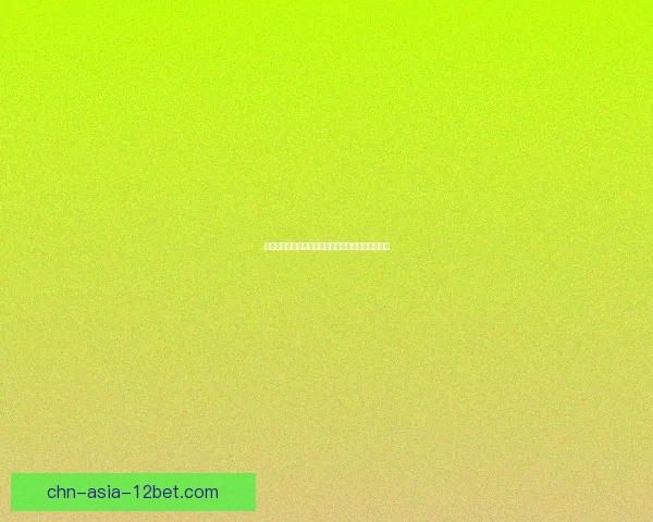 刃影升级之路：探寻战力提升与策略进阶的完美结合