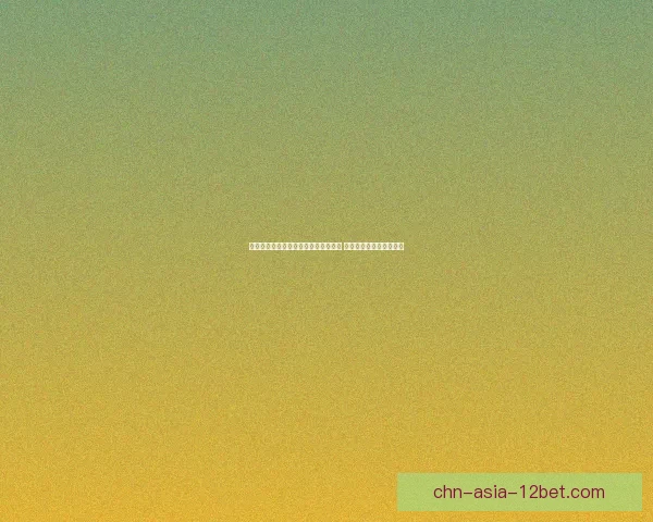 口袋妖怪黑白中文版金手指全攻略秘籍 最新作弊代码与技巧大全