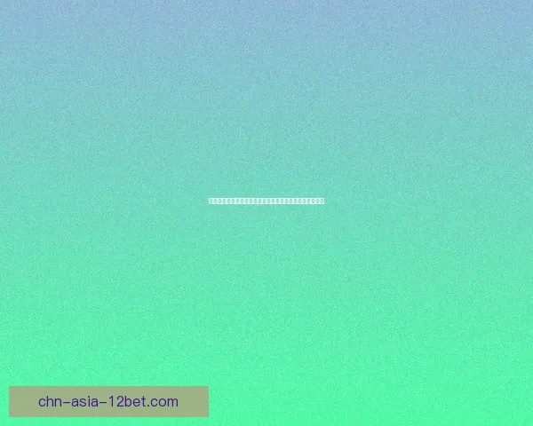 如何前往永恒之岛探索其神秘与美丽的旅行攻略与路线选择