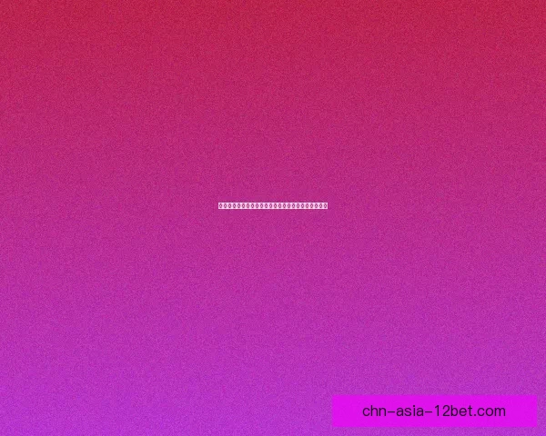 御龙林圣物秘境探险：揭开古代传说与神秘力量的面纱