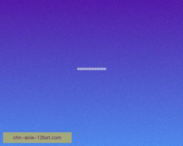 手机游戏与增强现实的融合未来娱乐新趋势